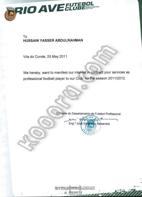 koo_cartaconvitehussain[1]